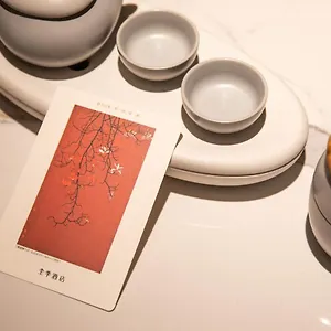 Ji Orchard シンガポール