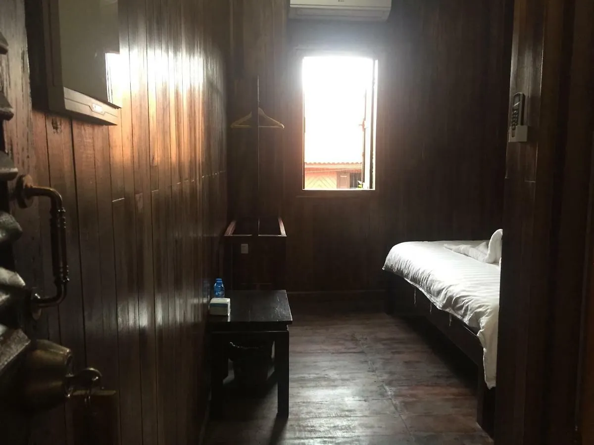 Beauty Season 1935 Hotel Luang Prabang